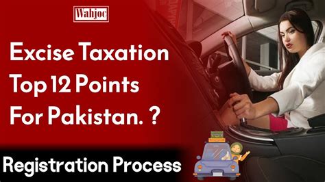 Excise and taxation car vehicle islamabad. Things To Know About Excise and taxation car vehicle islamabad. 